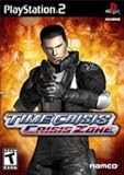 Time Crisis: Crisis Zone