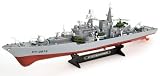 AZ Importer B79 31 Battle Ship