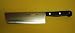 Goldfish brand Vegetable and Slicing Knife #K1104