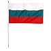 Bulgaria Flag 12 x 18 inch