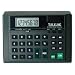Talking Calculator with Adjustable Volume Control