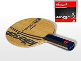 Product details for RTG-Diamond TX Professional Table Tennis Racket-Straight