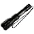 SupFire CREE Q5 350ルーメン 照射500M a0497