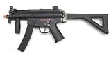 Echo1 M5K PDW. Airsoft S.M.G. airsoft gun