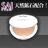 SAJ YUKI フェイスパウダー