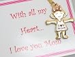 Love You - Daughter