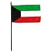 Kuwait Flag 4 x 6 inch