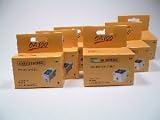 Compatible Epson T040120 & T041020 Multi 6-Pack: 3 Black & 3 Color Ink Cartridges for Epson C62