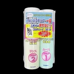 くうきれいエアコンファン洗浄剤 (エアコン洗浄剤送風ファン用 養生シート付き)