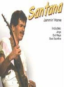 CD-Charts  Music : Jammin' Home [DVD AUDIO]