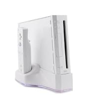 Premium 4-IN-1 Docking Station for Nintendo Wii Charger for Wii Remotes and Cooling Fan