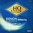 DENON リマスタリング+HQCDサンプラー