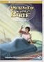 Samuel Interactive DVD