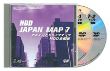 三洋電機 ポータブルHDDナビゲーション バージョンアップキット(2007年度版) NVP-KH71