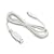 Amazon 1st Generation Kindle Replacement USB Cable