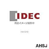 IDEC (アイデック/和泉電機) HW-G10