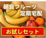 �������T�C�Y��[���H�p�t���[�c�����z]�@�_�C�G�b�g���������ȂǂɂV�����̉ʕ���...