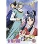 �ʉ_������ ��5�� �������� [DVD]