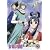 彩雲国物語 第5巻 初回限定版 [DVD]