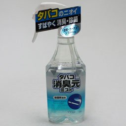 銀の消臭元ミスト タバコ用 300ml