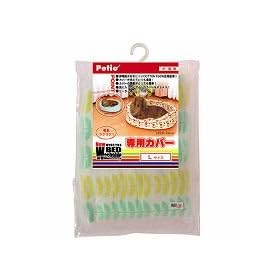NEW Washable BED��p�J�o�[L G���[�t