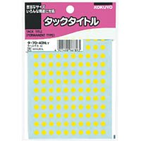 【クリックで詳細表示】タ-70-40NLY タックタイトル 黄 φ5mm