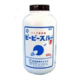 ピーピースルーF　600ｇ 　業務用排水管洗浄剤