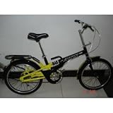 Folding bike 18-inch