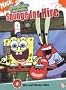 SPONGEBOB SQUAREPANTS: SPONGE FOR HIRE