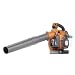 Husqvarna 125BVx 28cc 2-Cycle Gas Powered 170 MPH Blower/Vac With Smart Start