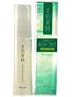 Kracie(Kanebo Home Products) Hadabisei Clear White Gel Essence 2.03 fl oz 60ml