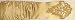 4fmg1.032, Thirteen Inch Shiny Neon Gold Color Spandex Fingerless Gloves for Wedding Prom Communion