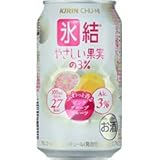 氷結やさしい果実グレープフルーツ／キリン 350ML × 24缶