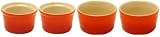 Le Creuset �yHAPPY SET�z �����J��S�EL 4�Z�b�g �I�����W