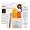 Phyto PhytoSpecific Phytorelaxer Index 2 - Normal, Thick, Coarse Hair