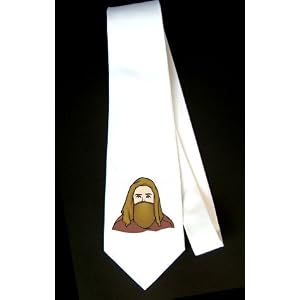 UK Islamic T-Shirt shop