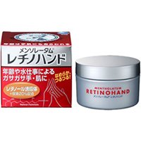 メンソレータム　レチノハンド　[第3類医薬品]