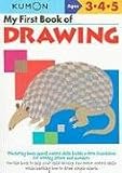 My First Book of Drawing (Kumon Workbooks)