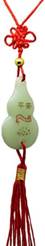 Chinese Jade Peace Charm With Feng Shui Tassels
