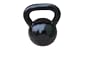 Sunny Health&Fitness NO. 067-40 Black Kettle Bell, 40-Pound