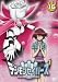 Search : Vol. 16-Digimon Savers