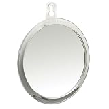 Magnified Suction Cup Mirror - 10x