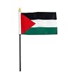 Palestine Flag 4 x 6 inch