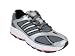 KIDS ADIDAS DEFIANT KIDS