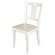 Adams Keyhole Side Chair - Pure White