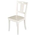 Adams Keyhole Side Chair - Pure White