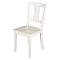 Adams Keyhole Side Chair - Pure White