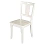Adams Keyhole Side Chair - Pure White