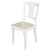 Keyhole Side Chair - Soft White