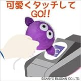 �{���̃��_���Q�[�����(10/25)
